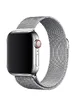 Ремешок&nbsp;Milanese&nbsp;Loop&nbsp;Design&nbsp;для&nbsp;Apple&nbsp;watch&nbsp;42mm/44mm Серебряный