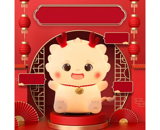 Нічник Animal A37 timer 1200 mAh White