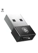Переходник Baseus Exquisite USB Male to Type-C Female (CATJQ-A01) Черный