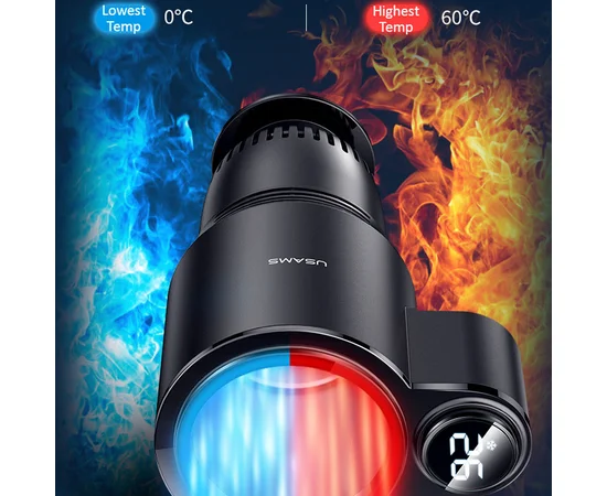 Термокружка Usams US-ZB160 Car Cooling And Heating Smart Cup Черный