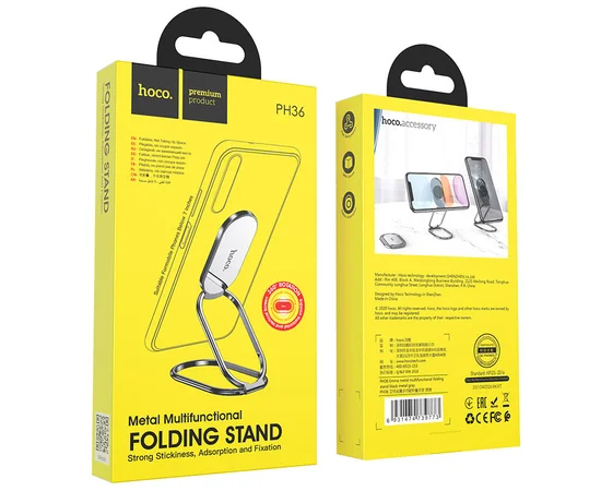 Подставка для телефона Hoco PH36 Черный