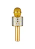 Караоке Микрофон-колонка WS858 Gold