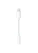 Переходник Lightning to 3.5 mm Jack Audio Adapter for Apple (AAA) (box) White