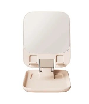 Підставка для телефону/планшета Baseus Seashell (B10451501211-00) Baby Pink