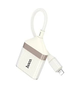 Перехідник Hoco UA40 Crystal 2in1 Lightning to SD/TF (0.15m) Apricot