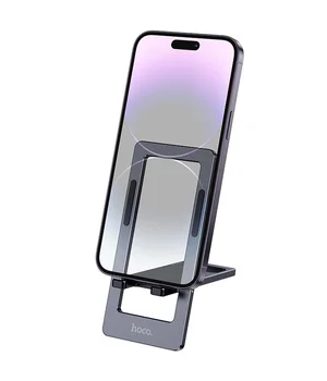 Підставка для телефону Hoco HD11 Volar metal folding Metal grey