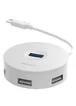 Перехідник HUB Baseus Round Box Type-C to USB 3.0 + 3USB 2.0 (CAHUB-G) Білий