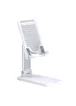 Регулируемая подставка для телефона/планшета Usams US-ZJ059 Белый