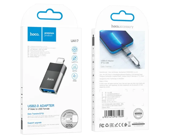 Переходник Hoco UA17 Lightning Male to USB Female USB2.0  Черный