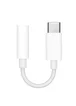 Переходник USB-C to 3.5 mm Jack Audio Adapter for Apple (AAA) (box) White
