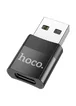 Переходник Hoco UA17 USB Male to Type-C Female USB2.0 Черный