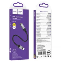 Переходник Hoco UPA32C Type-C to 3.5mm Black