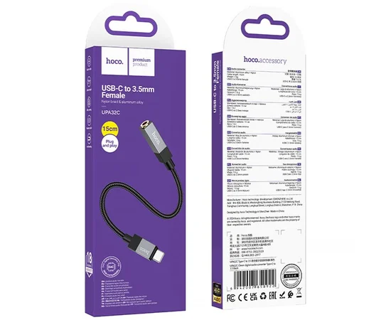 Перехідник Hoco UPA32C Type-C to 3.5mm Black