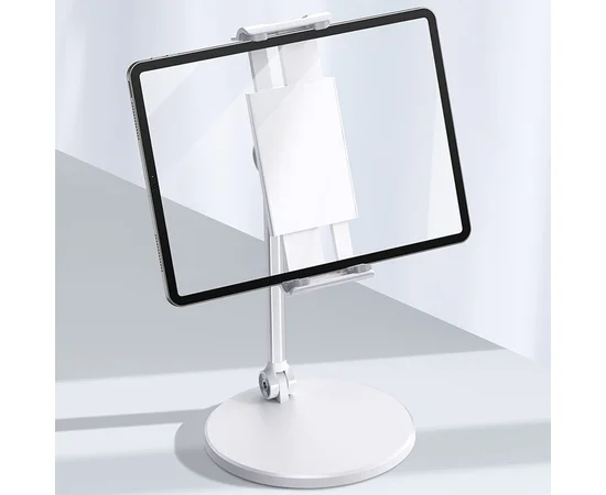 Регулируемая подставка для телефона/планшета Usams US-ZJ057 Белый