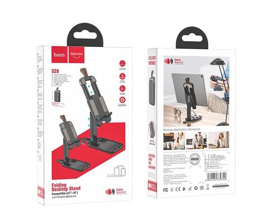 Держатель настольный Hoco S28 Черный