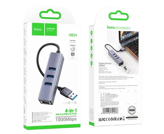 Переходник HUB Hoco HB34 Easy link USB Gigabit Ethernet adapter (USB to USB3.0*3+RJ45) Metal gray