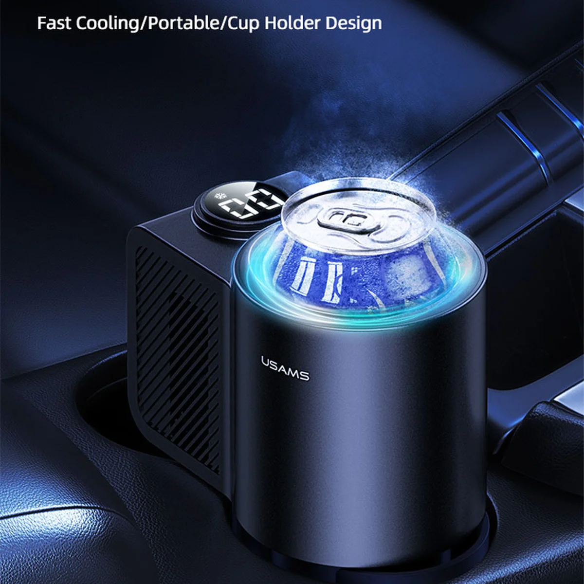 Автомобильный подстаканник для охлаждения воды Usams Car Quick Cooling Smart Cup US-ZB230 Темно-серый