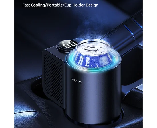 Автомобильный подстаканник для охлаждения воды Usams Car Quick Cooling Smart Cup US-ZB230 Темно-серый