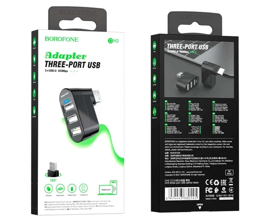 Переходник HUB Borofone DH3 three-port USB splitter Черный