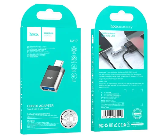 Переходник Hoco UA17 Type-C Male to USB Female USB3.0  Черный