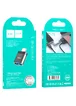 Переходник Hoco UA17 Type-C Male to USB Female USB3.0  Черный