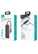 Переходник HUB Usams US-SJ575 6in1 Multifunctional (Type-C to 2USB+Type-C+Micro SD+SD+HDMI ports) Black