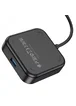 Переходник HUB Hoco HB31 Easy 4-in-1 (USB to USB3.0*4) (L=0.2m) Black