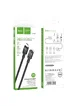 Переходник Hoco U107 Type-C male to Type-C female USB2.0 (1.2m) Black