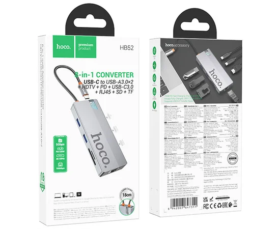 Переходник HUB Hoco HB52 Wow 8in1 (Type-C to HDTV+RJ45+SD/TF+PD+Type-C3.0+2xUSB3.0) Deep space gray