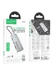 Переходник HUB Hoco HB52 Wow 8in1 (Type-C to HDTV+RJ45+SD/TF+PD+Type-C3.0+2xUSB3.0) Deep space gray