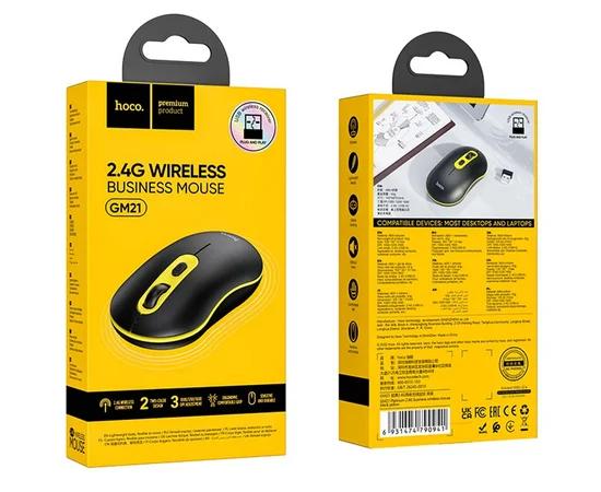 Мышь Hoco GM21 Platinum Black Yellow