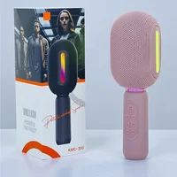 Караоке Микрофон-колонка KMC300 Pink