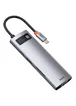 Перехідник HUB Baseus Metal Gleam Series 7-Port (Type-C to HDMI+USB3.0*3+PD+RJ45) (B0003070)