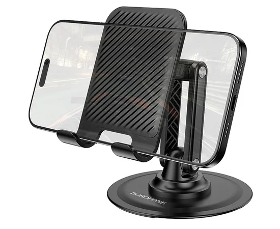 Подставка для телефона Borofone BH128 Admirado Black
