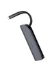 Переходник HUB Hoco HB12 Type-C Серый