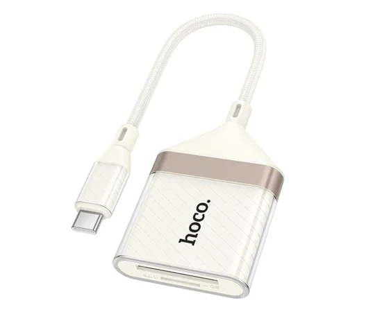 Переходник Hoco UA40A Crystal 2in1 Type-C to SD/TF (0.15m) Apricot