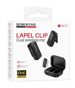 Петличный беспроводной микрофон Borofone BFK17 Lemai dual-mic Type-C Black