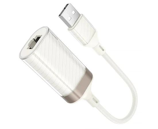 Переходник Hoco UA41 Crystal USB to RJ45 100 Mbs (0.15m) Apricot