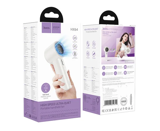 Портативный вентилятор Hoco HX64 Hurricane high speed handheld fan 3600 mAh White