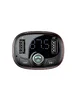 АЗУ Baseus Bluetooth FM Launcher 2.4A 2USB brown