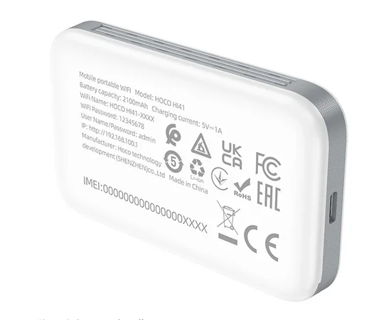 Портативный модем WiFi роутер Hoco HI41 150Mbps (Micro SIM) 2100 mAh White