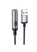Портативный прикуриватель зажигалка Hoco UA30 USB Black