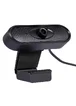 Веб-камера Hoco DI01 Черный