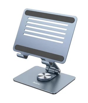 Подставка настольная Hoco PH52 Might metal rotating Metal gray
