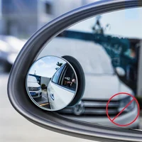 Дзеркало від сліпих зон Baseus Full View Mirrors Чорний