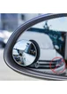 Зеркало от слепых зон Baseus Full View Mirrors Черный