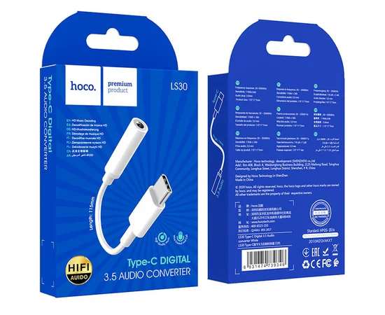 Переходник Hoco LS30 Type-C to 3,5 AUX Белый