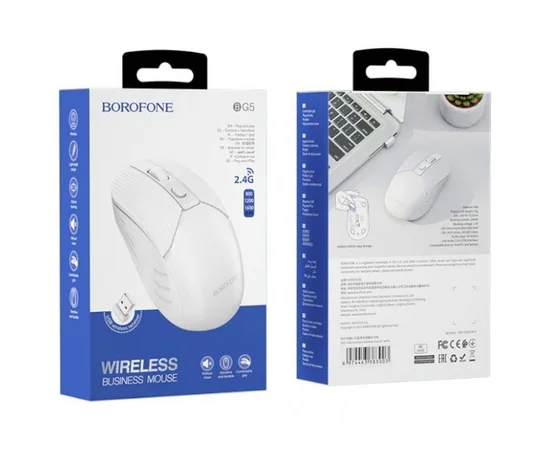 Мышь BOROFONE BG5 Business Белый