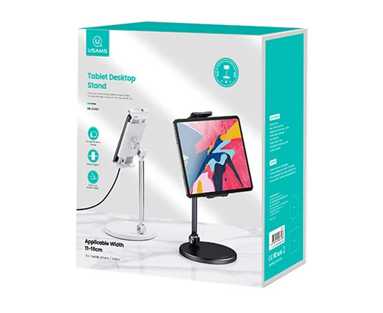 Регулируемая подставка для телефона/планшета Usams US-ZJ057 Белый