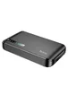 Источник бесперебойного питания Hoco DB62 Smart Mini UPS для роутеров 5V/9V/12V 20000 mAh Black